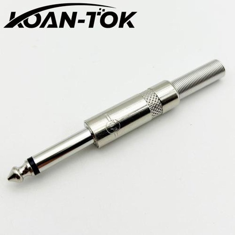 音视频连接器
